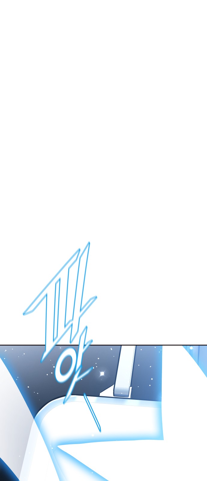 109 페이지