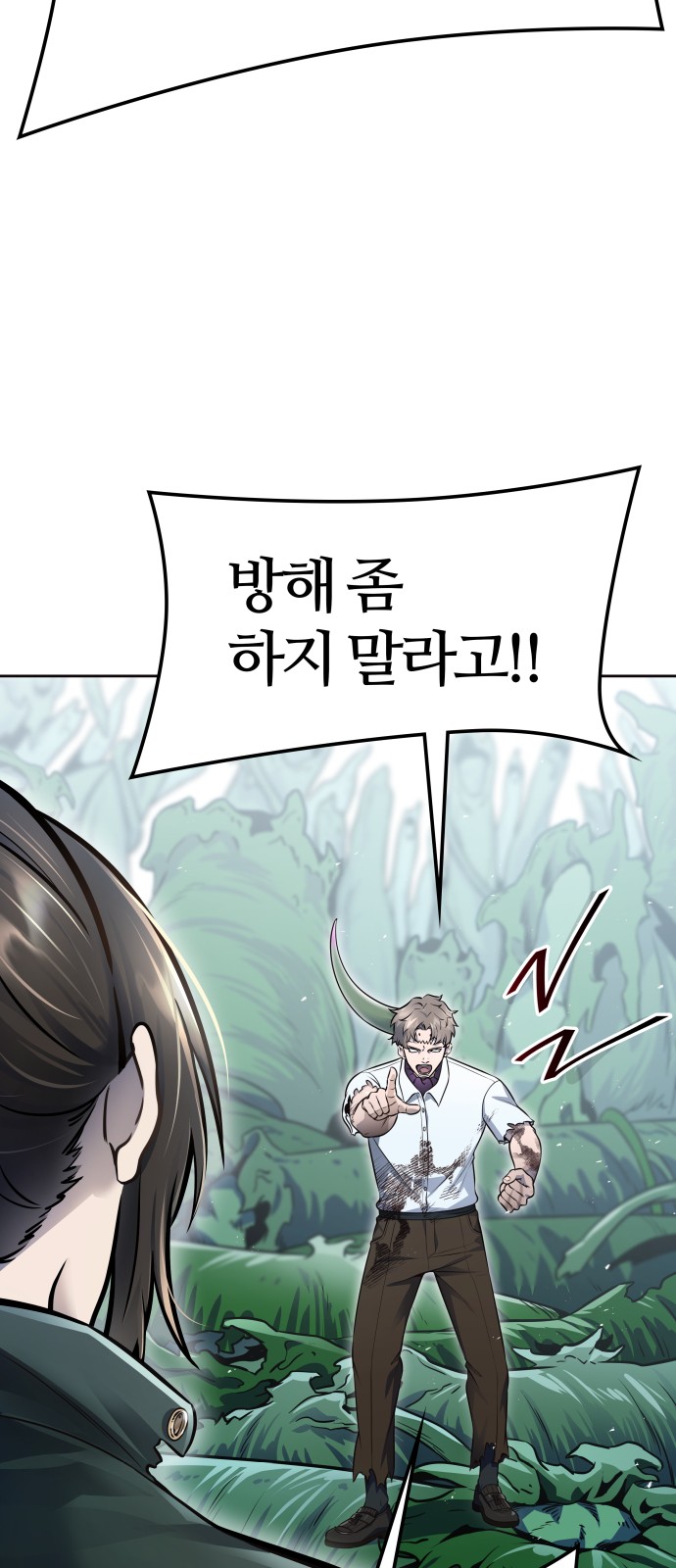 115 페이지