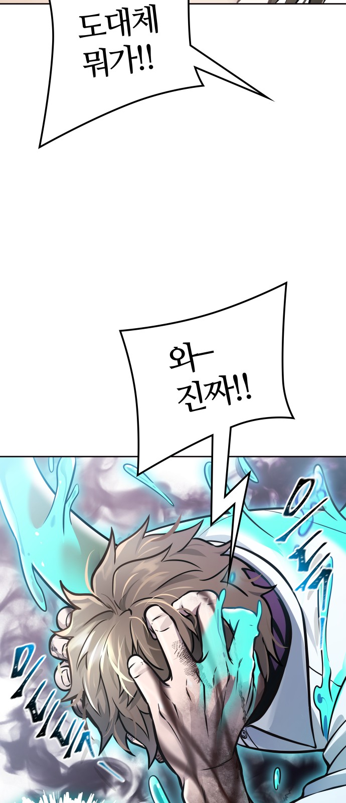 117 페이지
