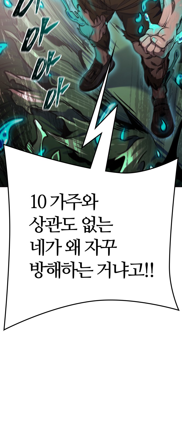 120 페이지