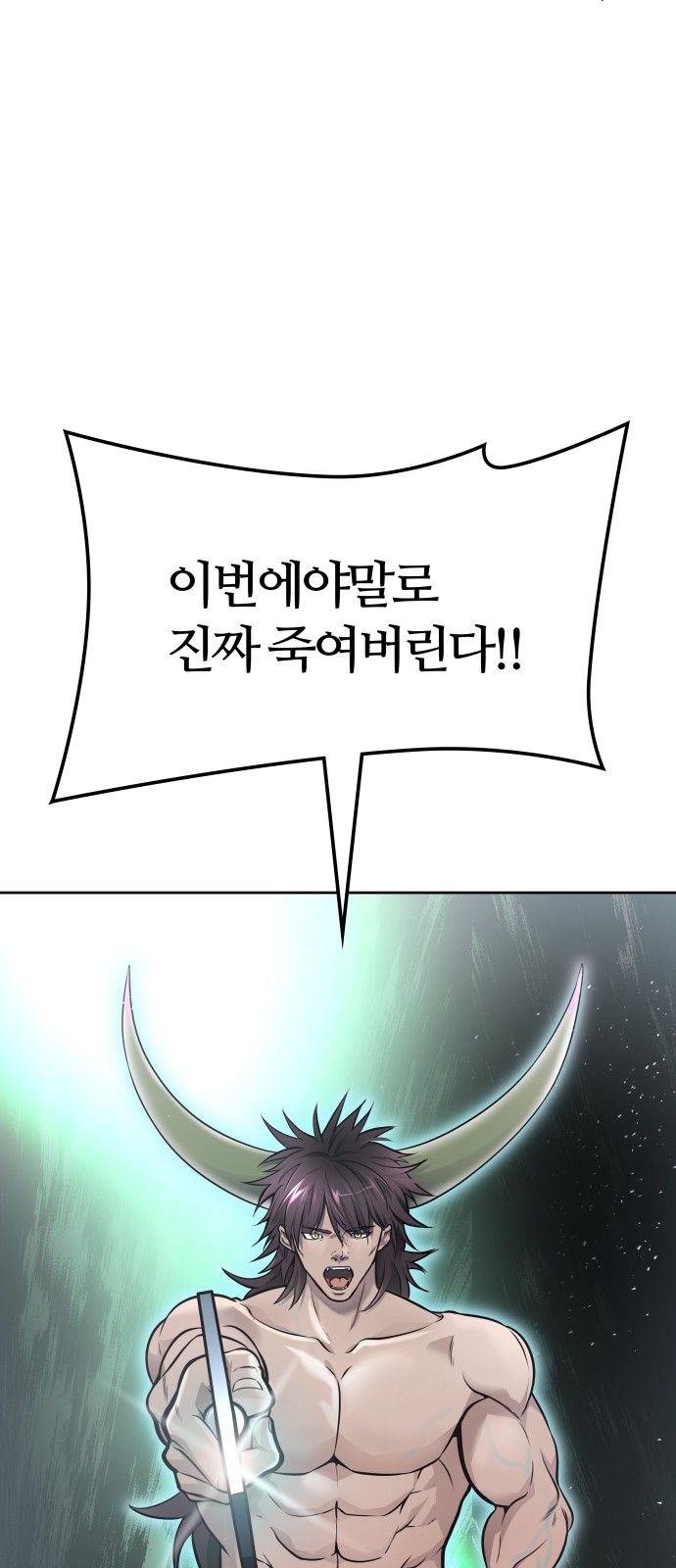 122 페이지