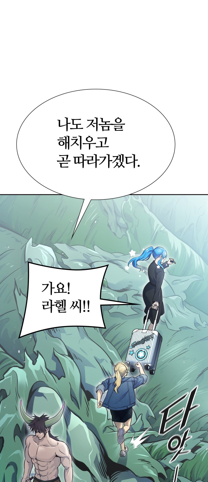126 페이지