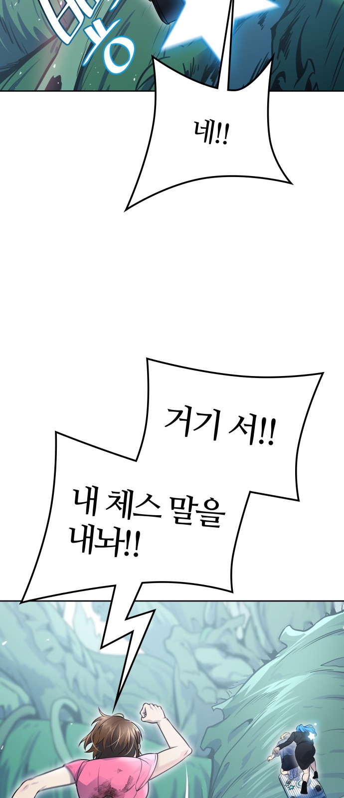 130 페이지