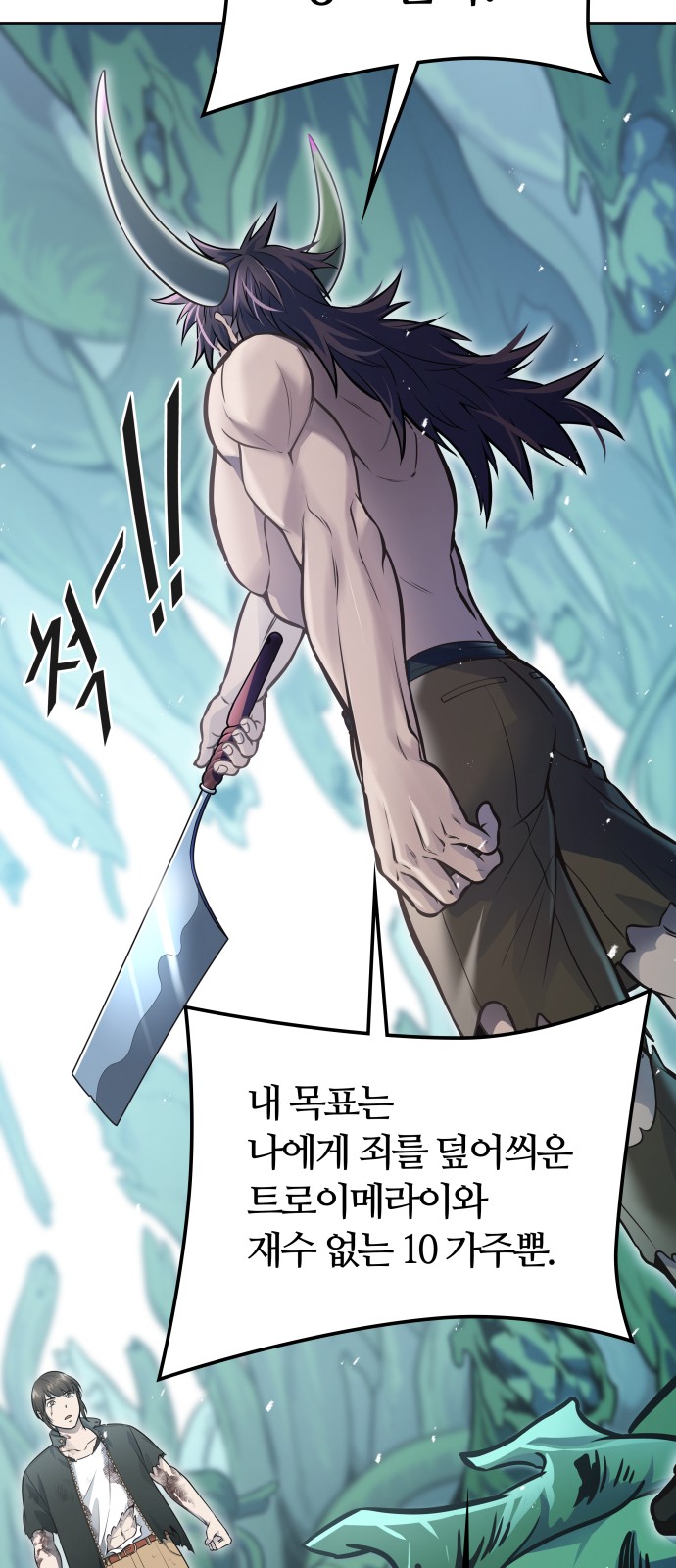 132 페이지