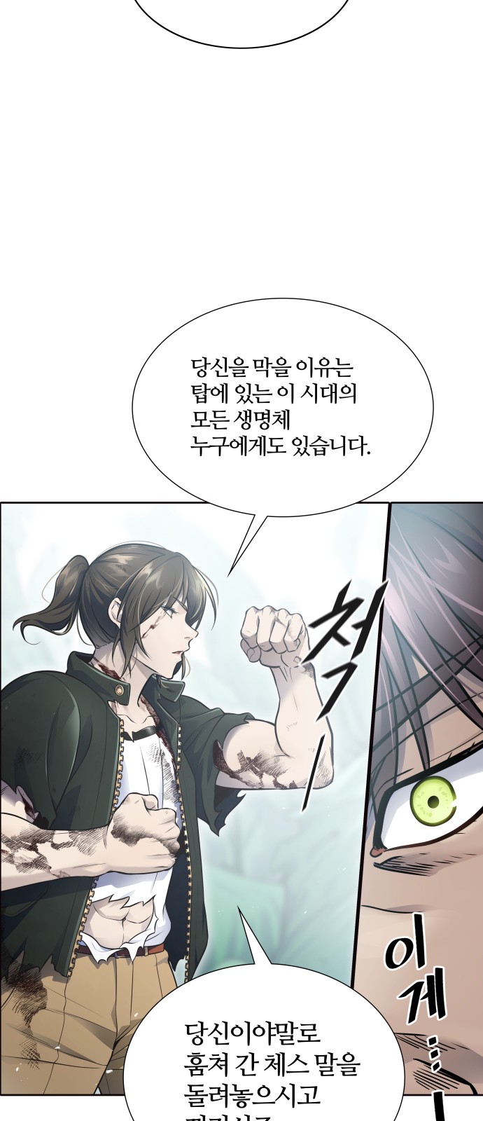 134 페이지