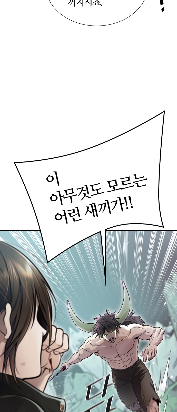 135 페이지