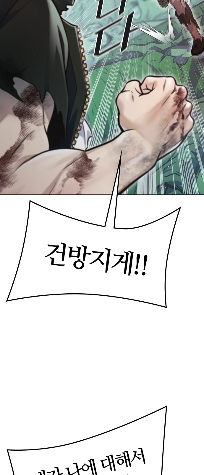 136 페이지