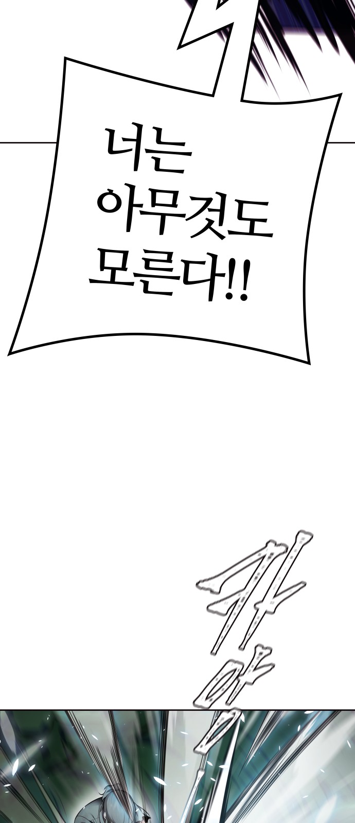 140 페이지