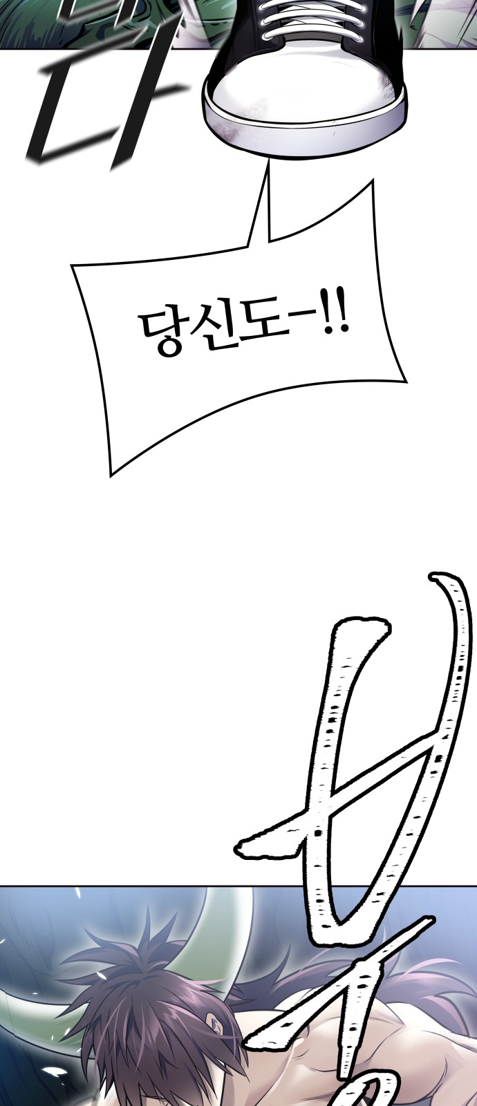 148 페이지