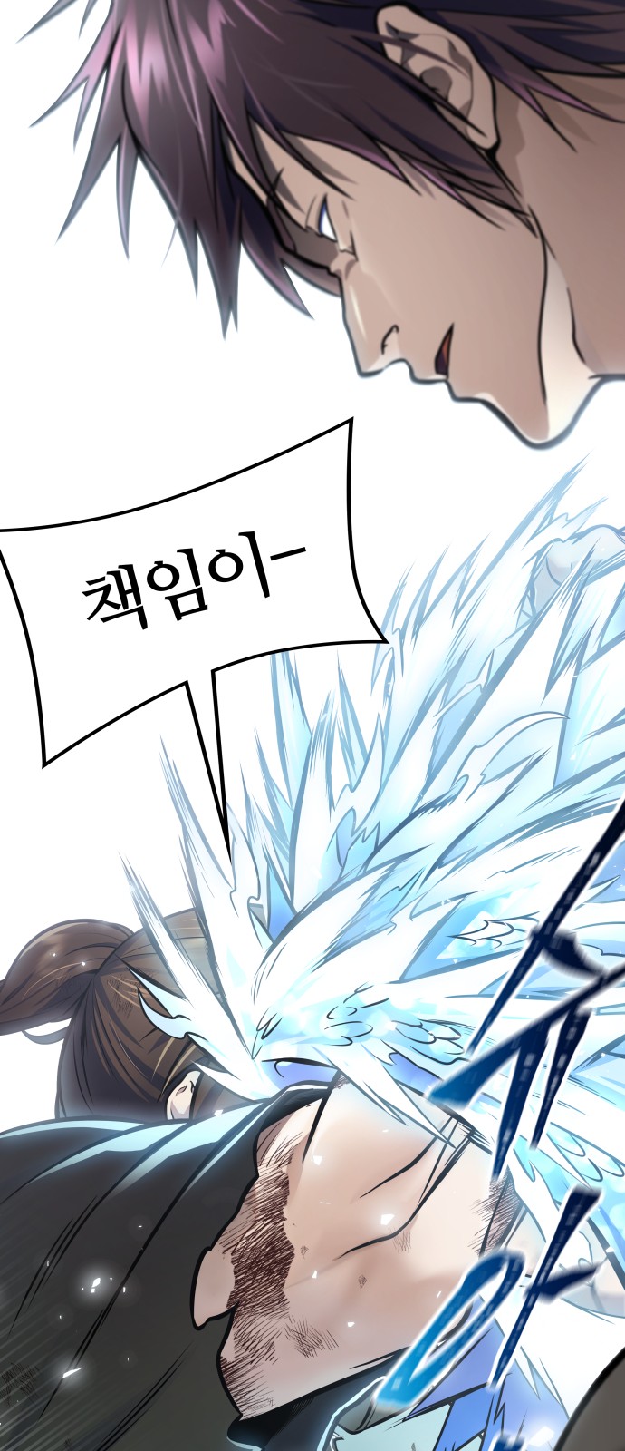 151 페이지