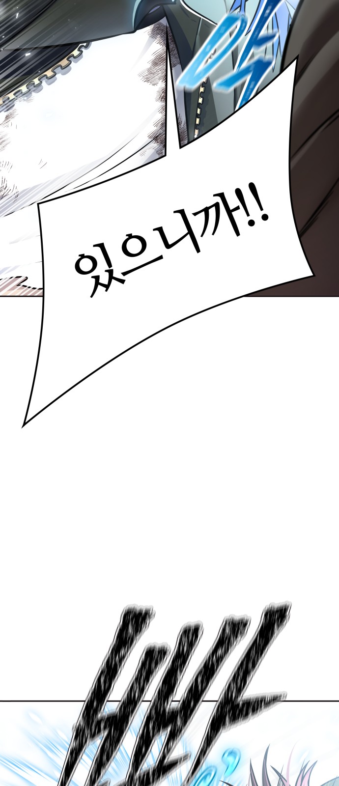 152 페이지
