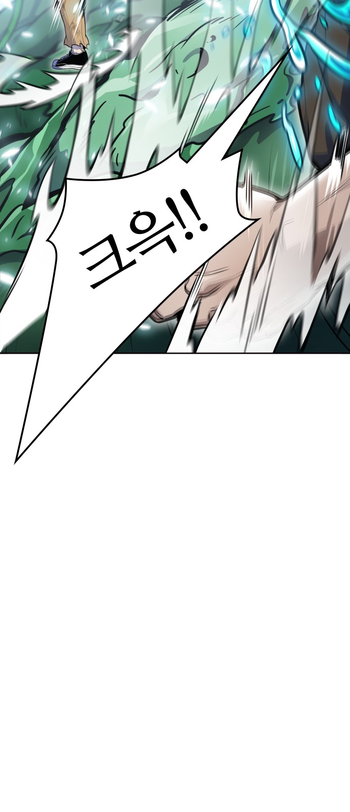 157 페이지