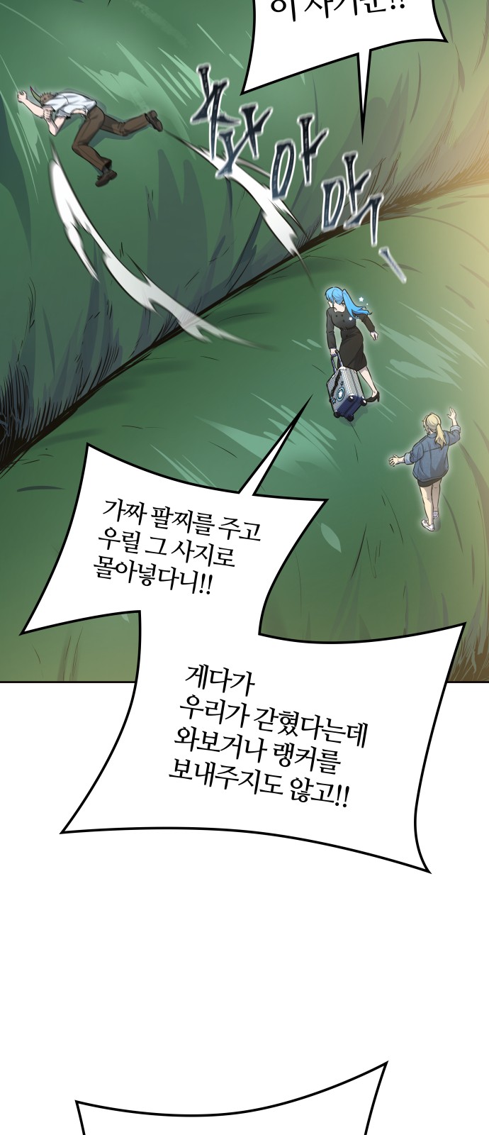34 페이지