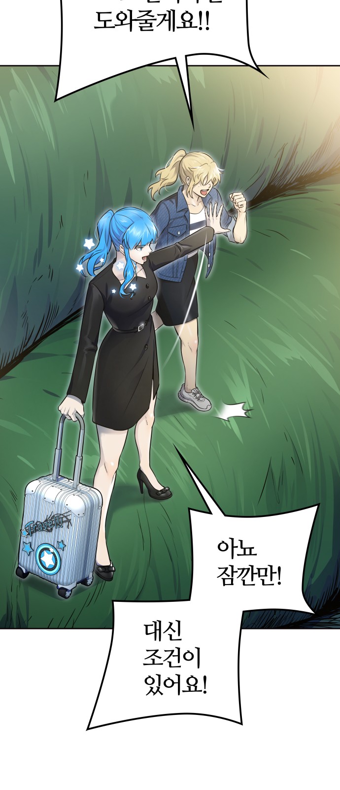 44 페이지