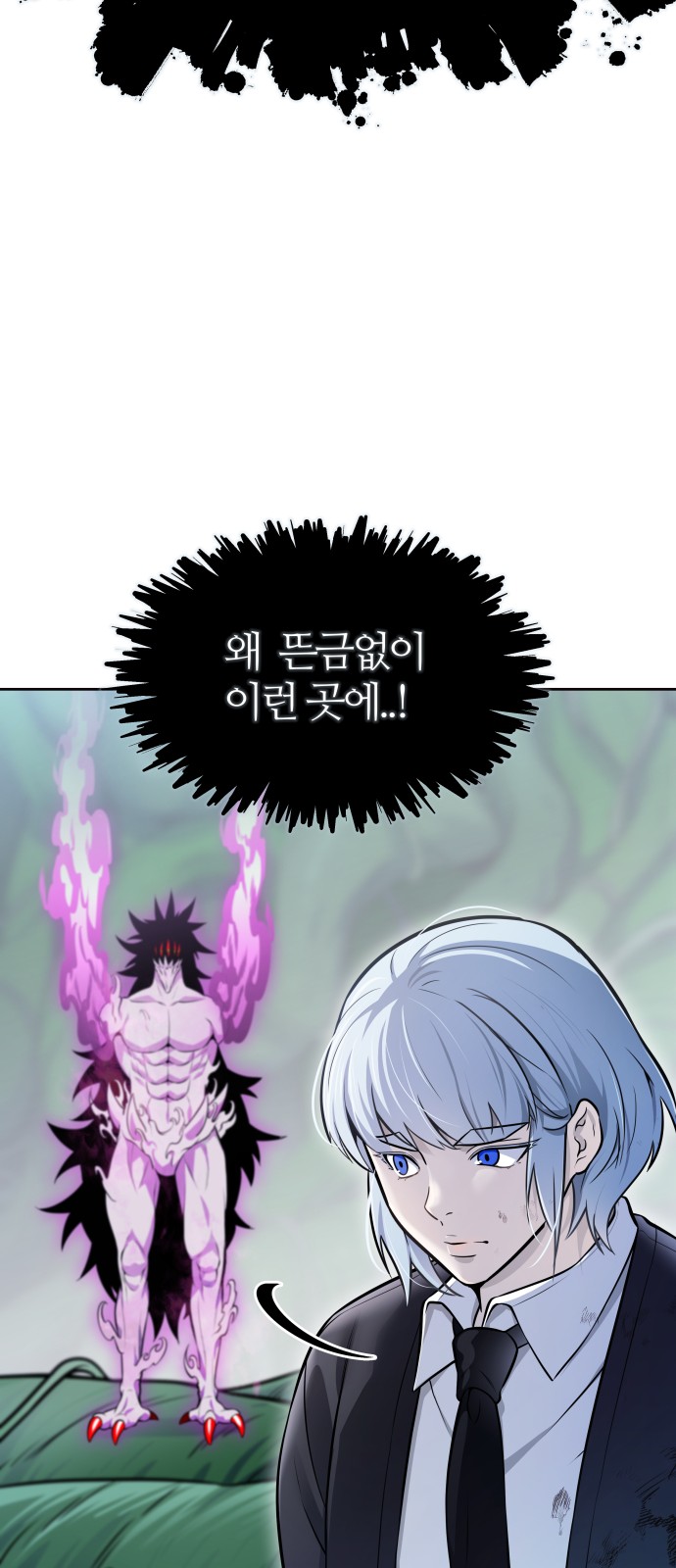 73 페이지