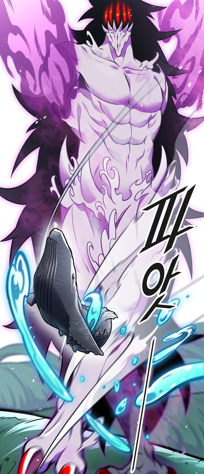 84 페이지