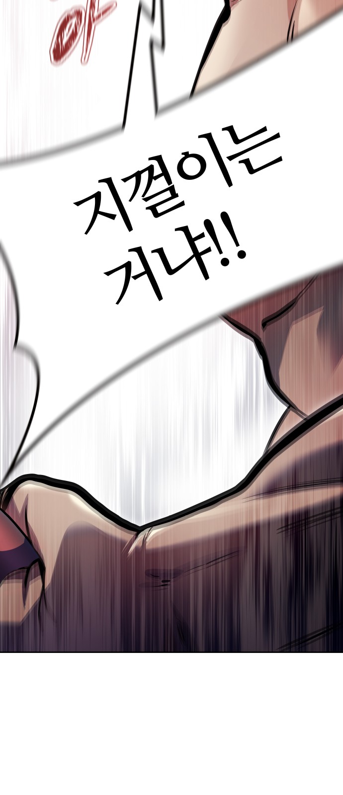 107 페이지