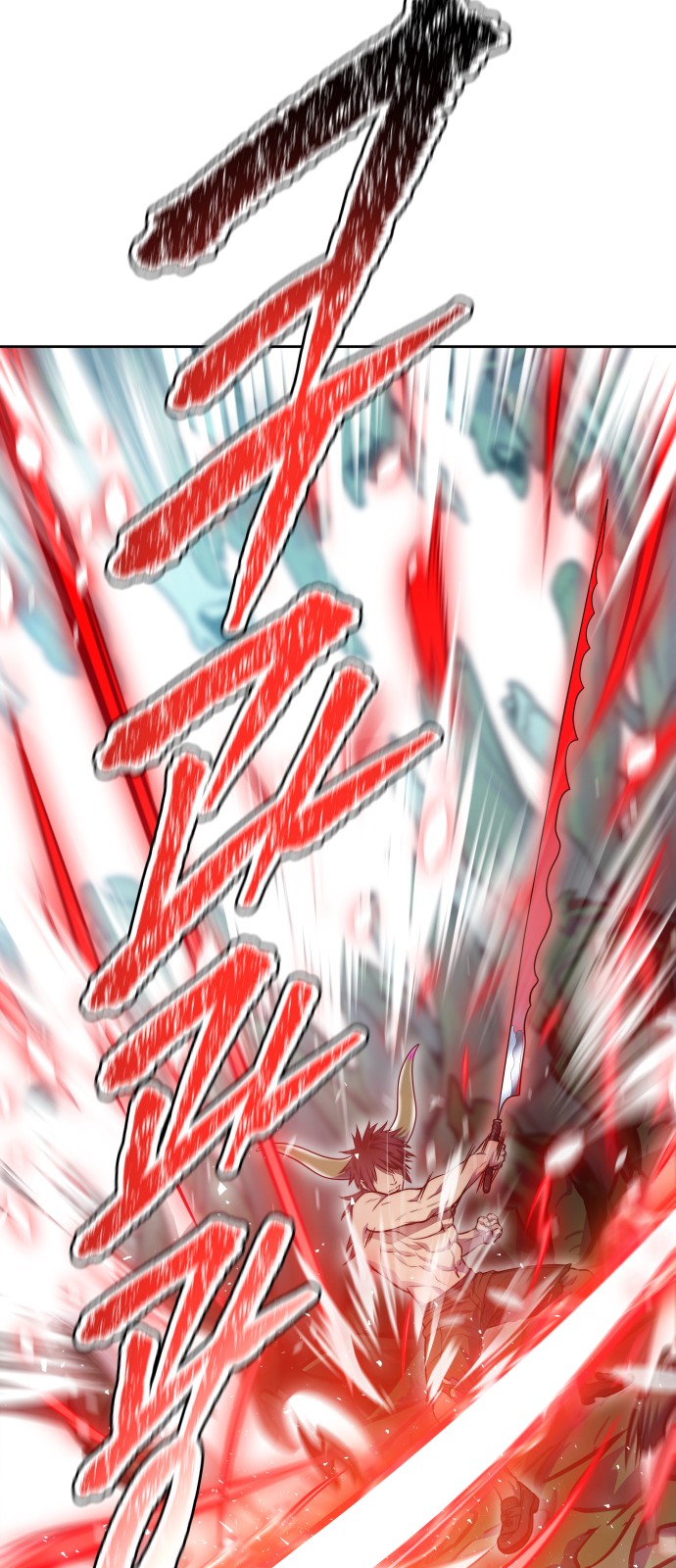 120 페이지