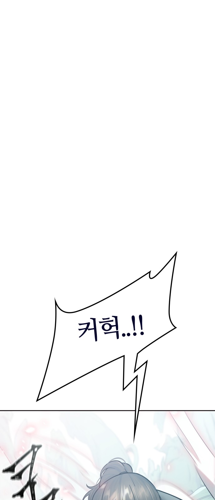126 페이지
