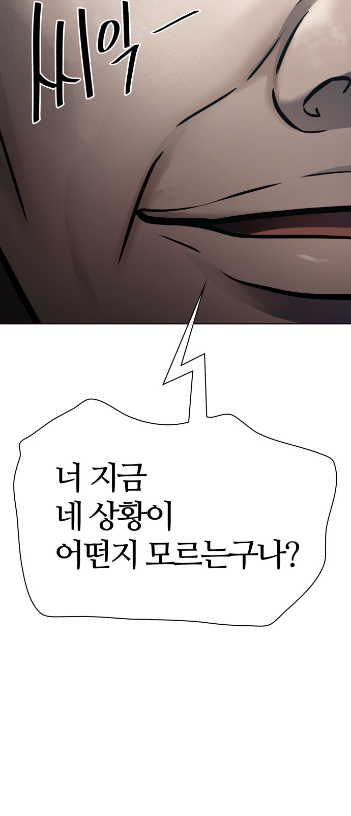 129 페이지