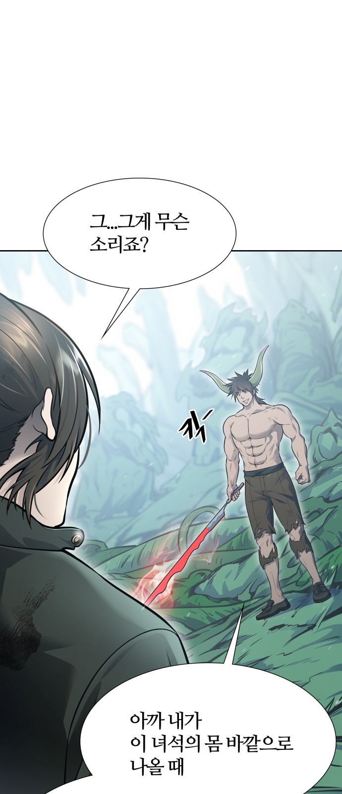 130 페이지