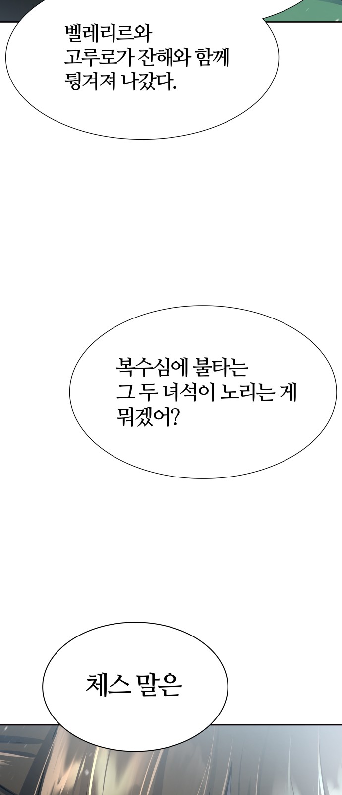 131 페이지