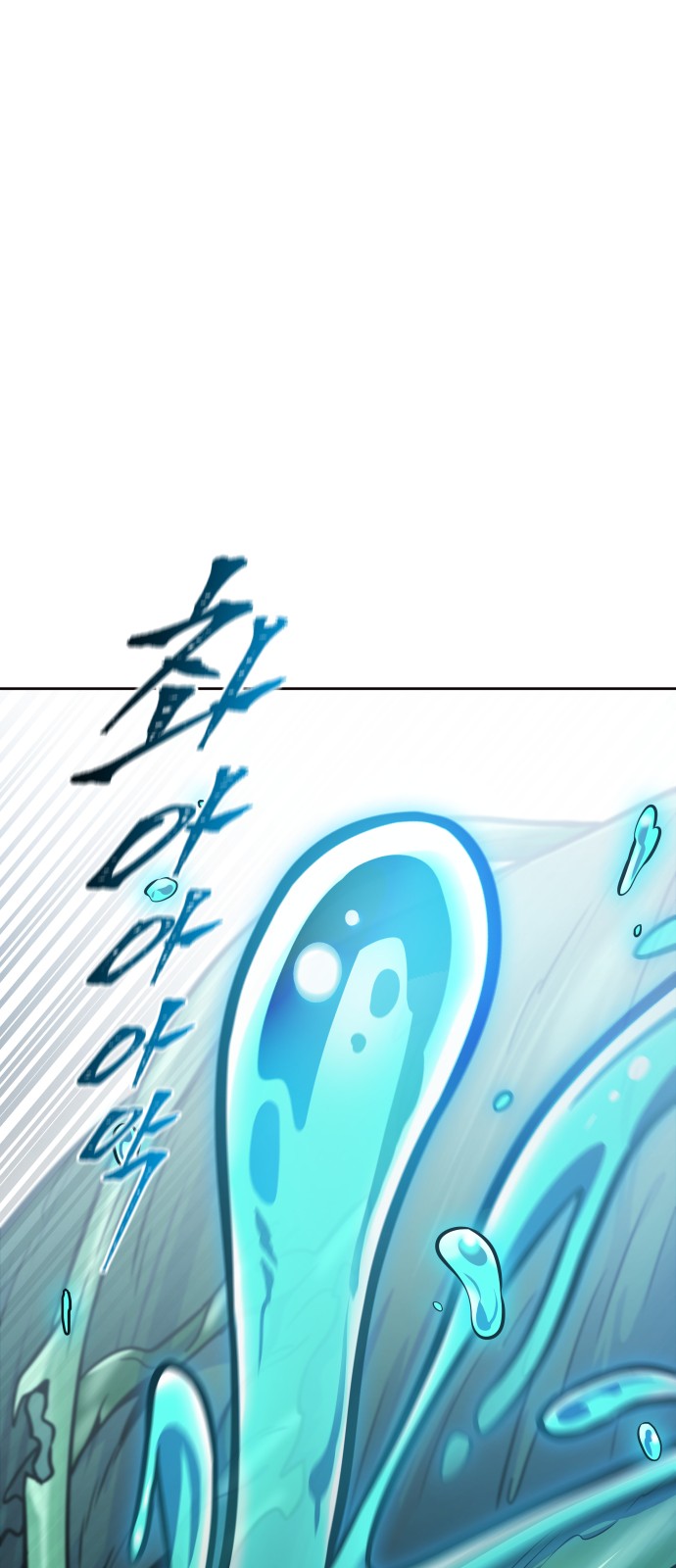 133 페이지