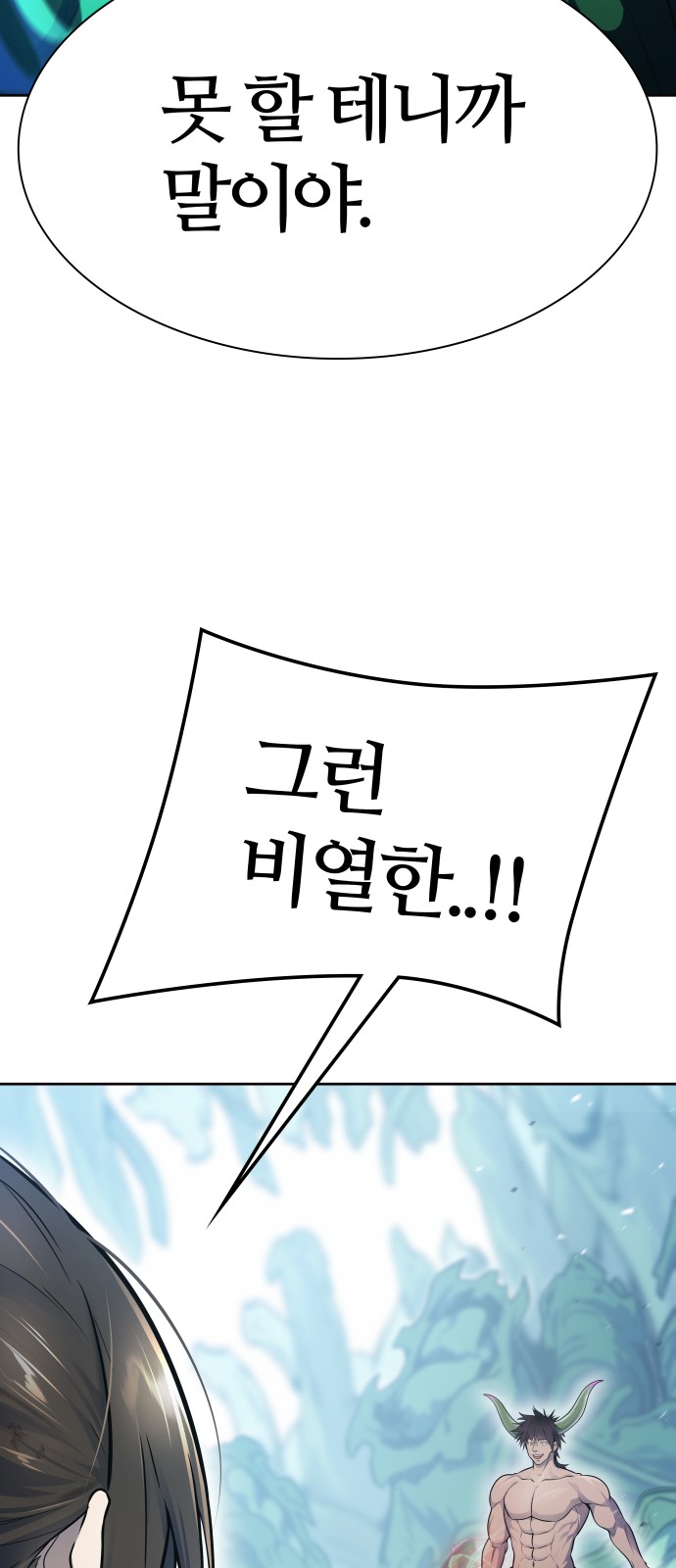 136 페이지