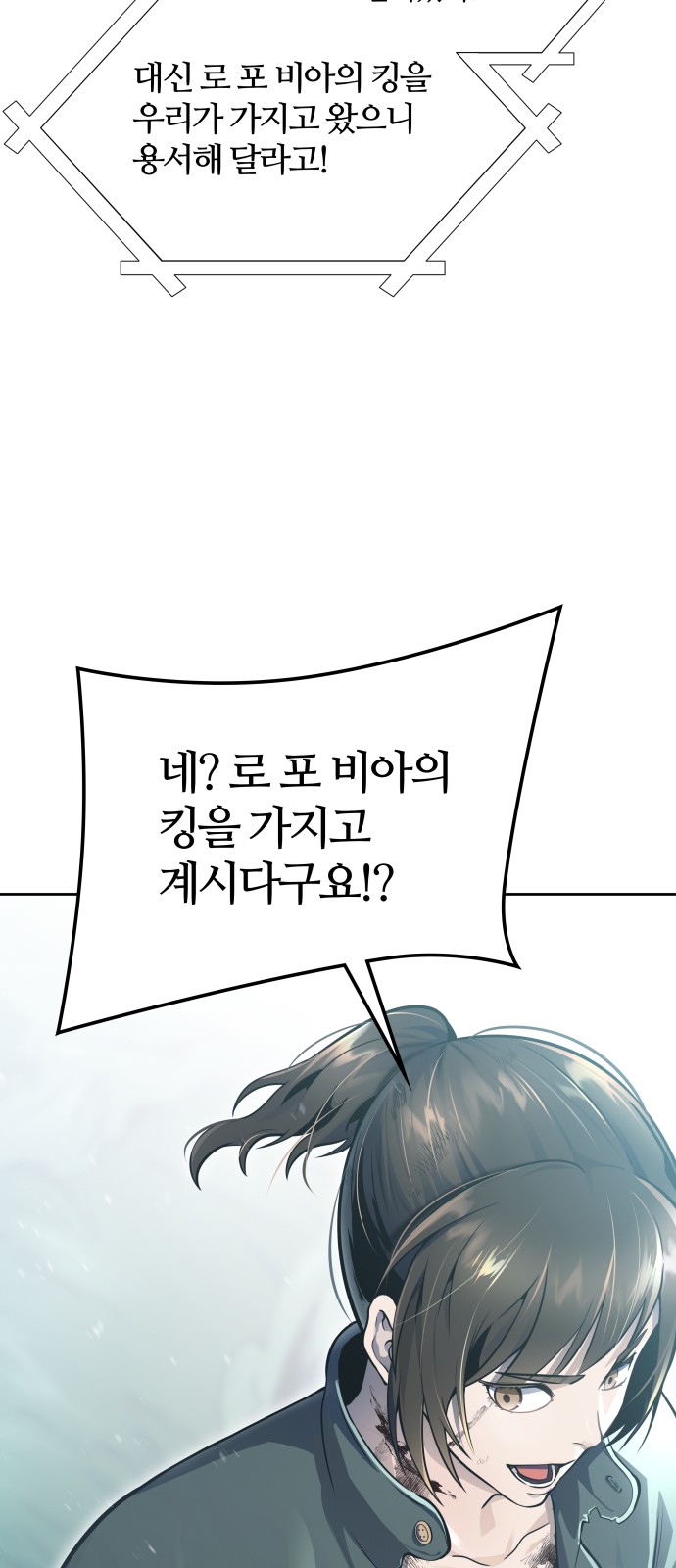 141 페이지