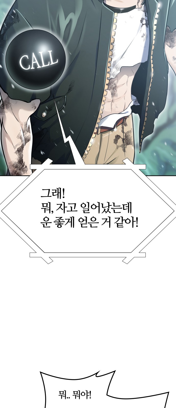 142 페이지