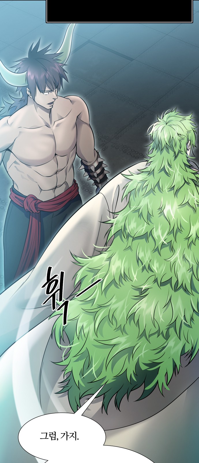 33 페이지