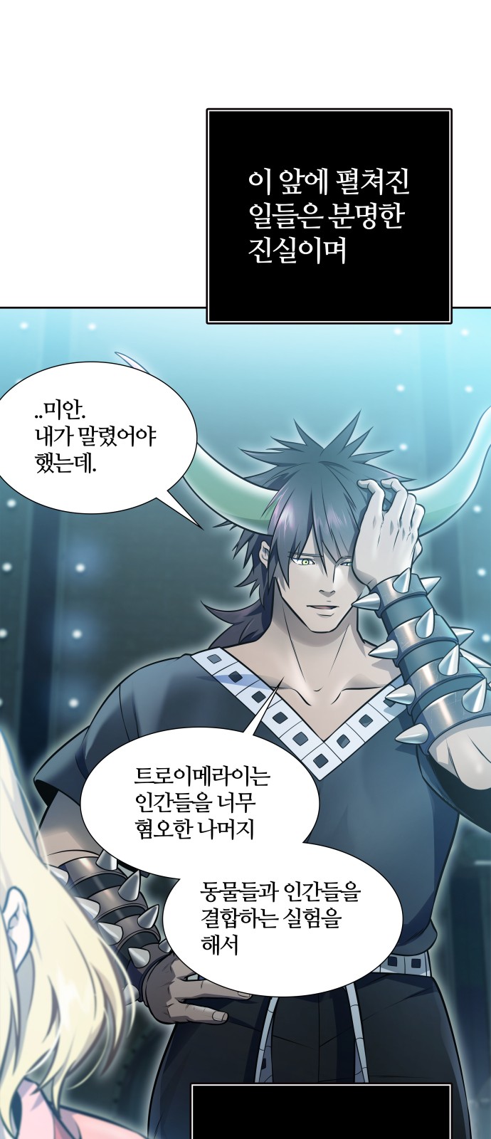 64 페이지