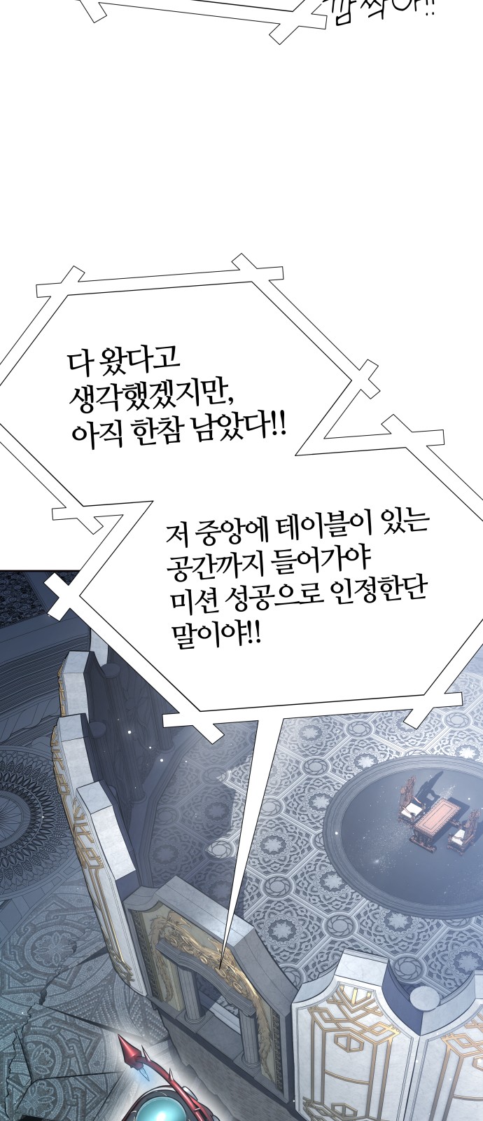100 페이지