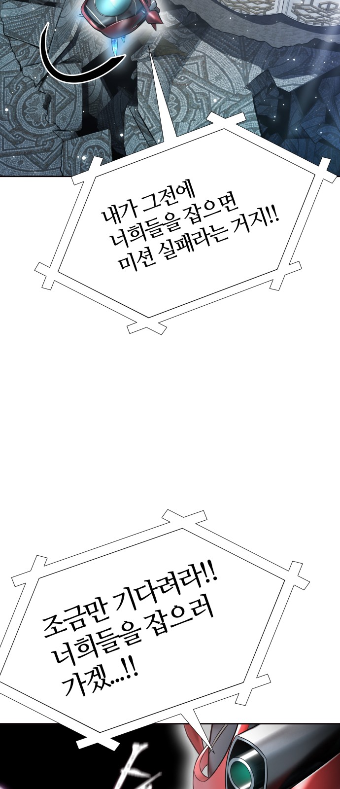 101 페이지