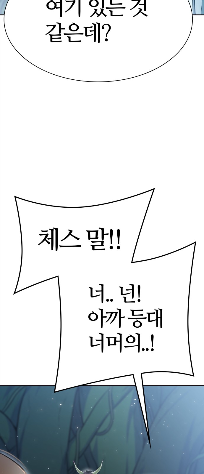 122 페이지