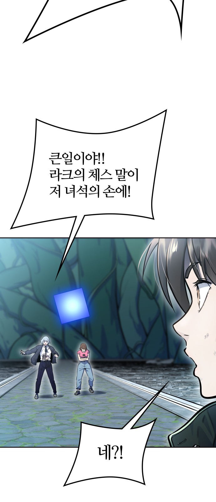131 페이지