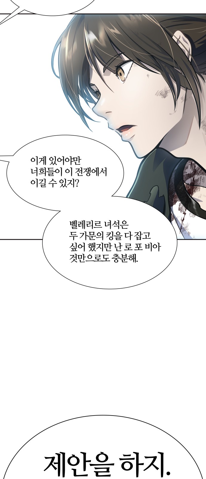 134 페이지