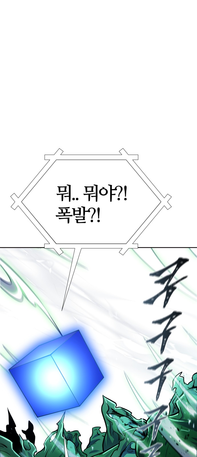 147 페이지