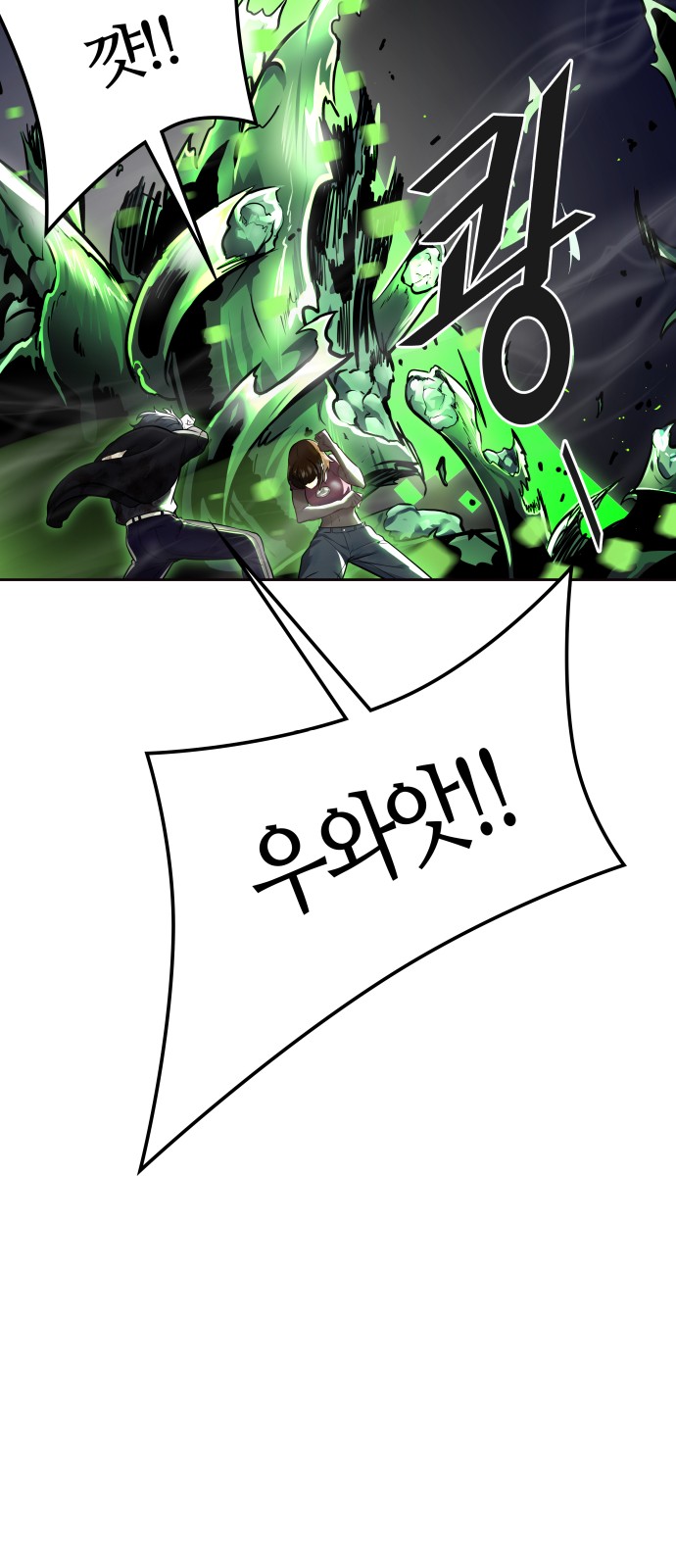 149 페이지