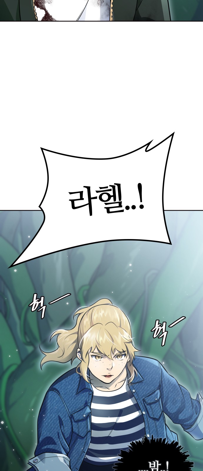 168 페이지