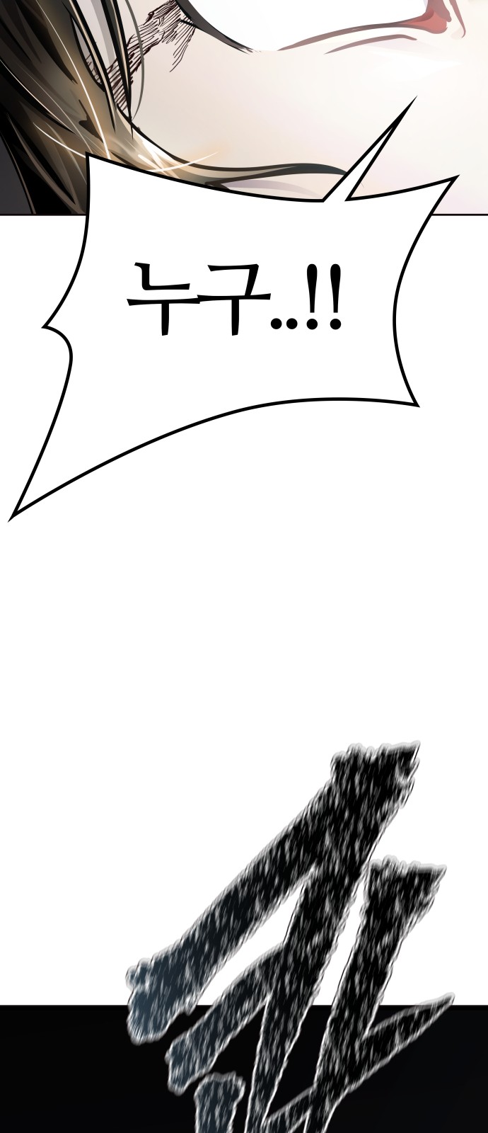 174 페이지
