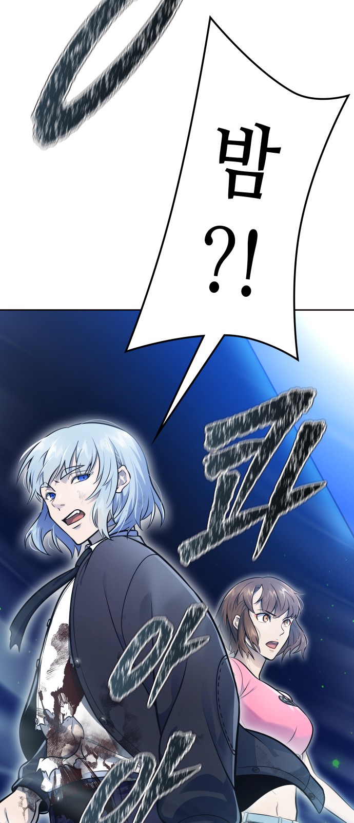 177 페이지