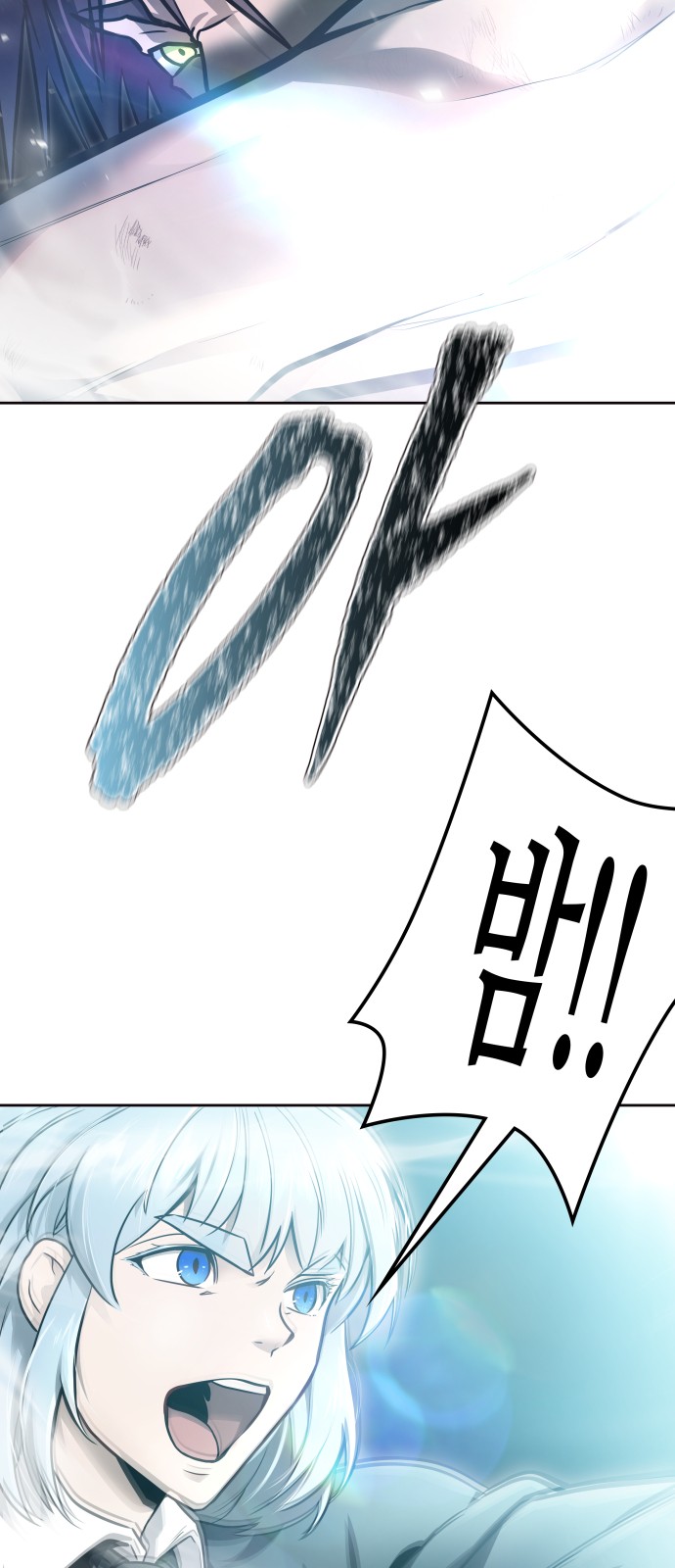 180 페이지