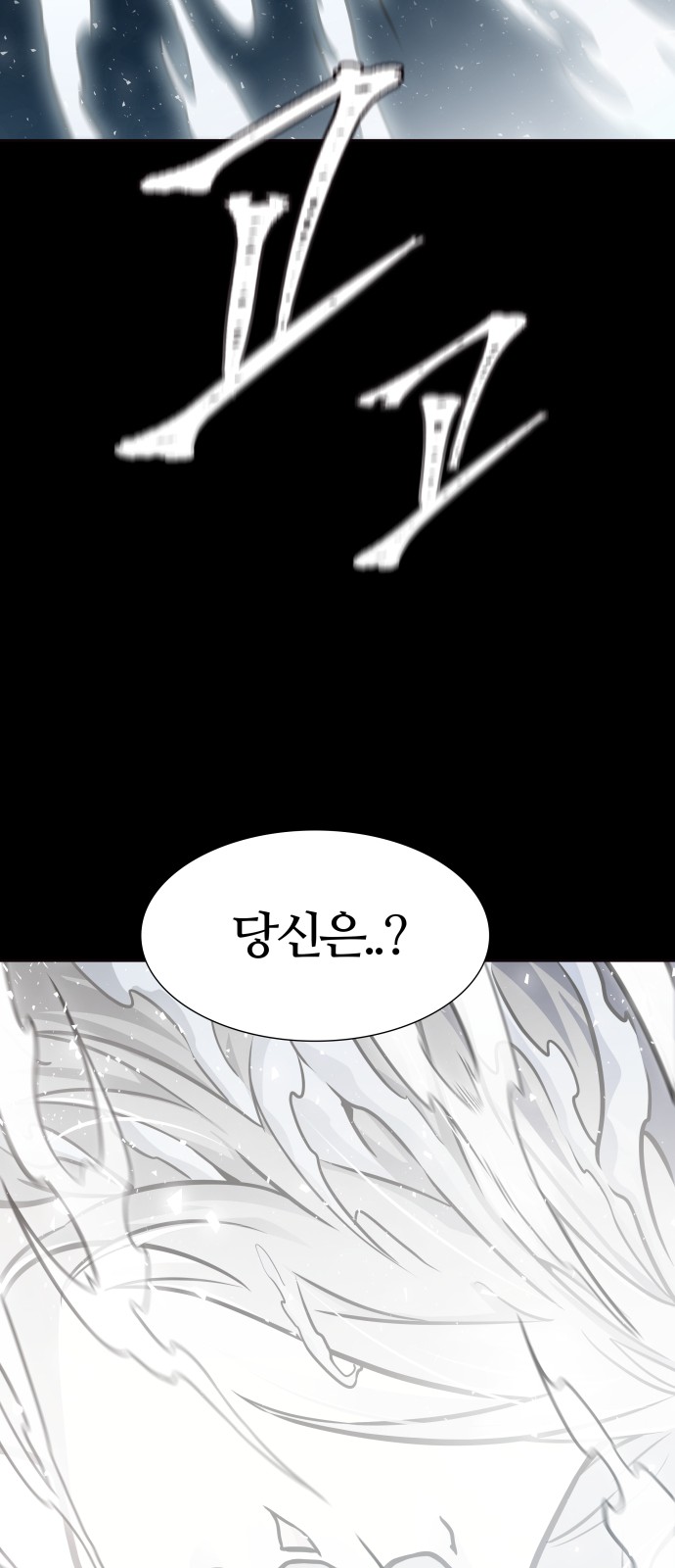 189 페이지