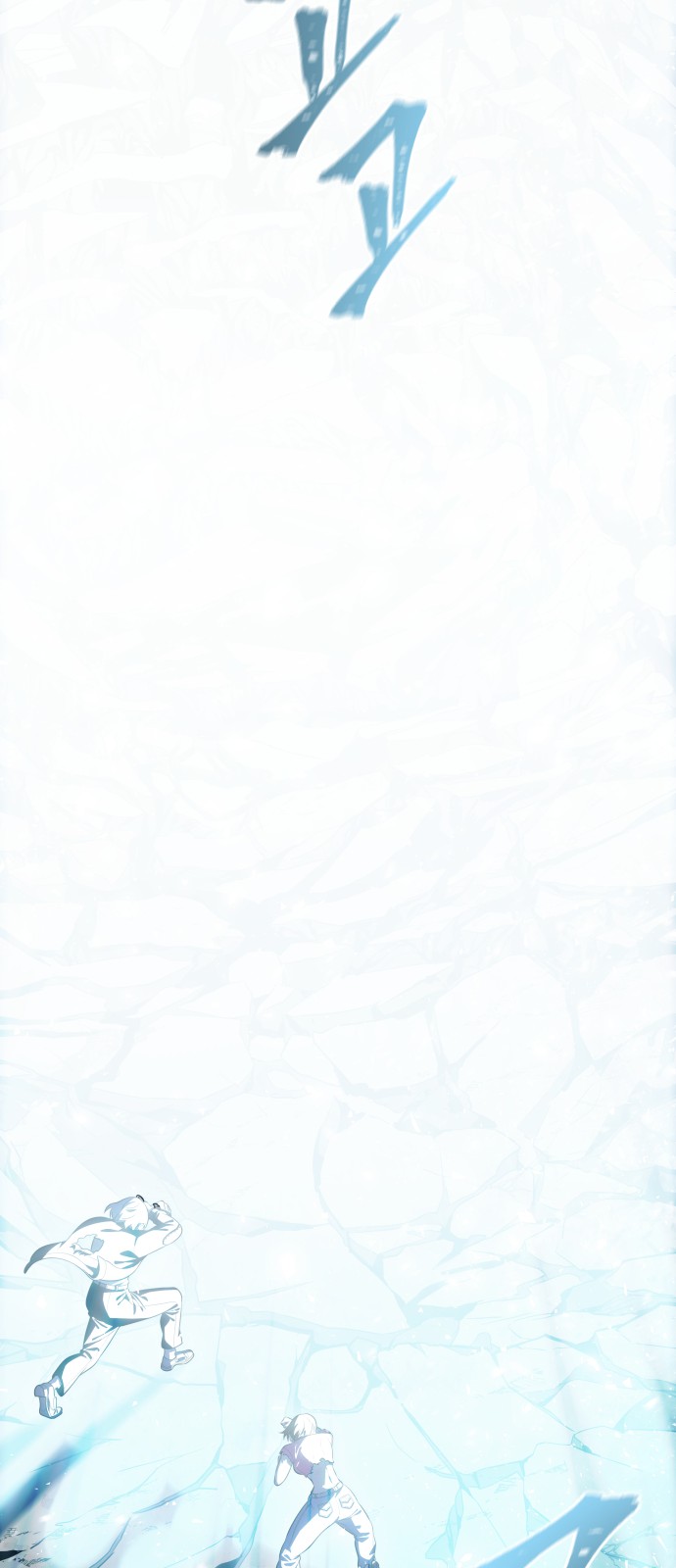 197 페이지