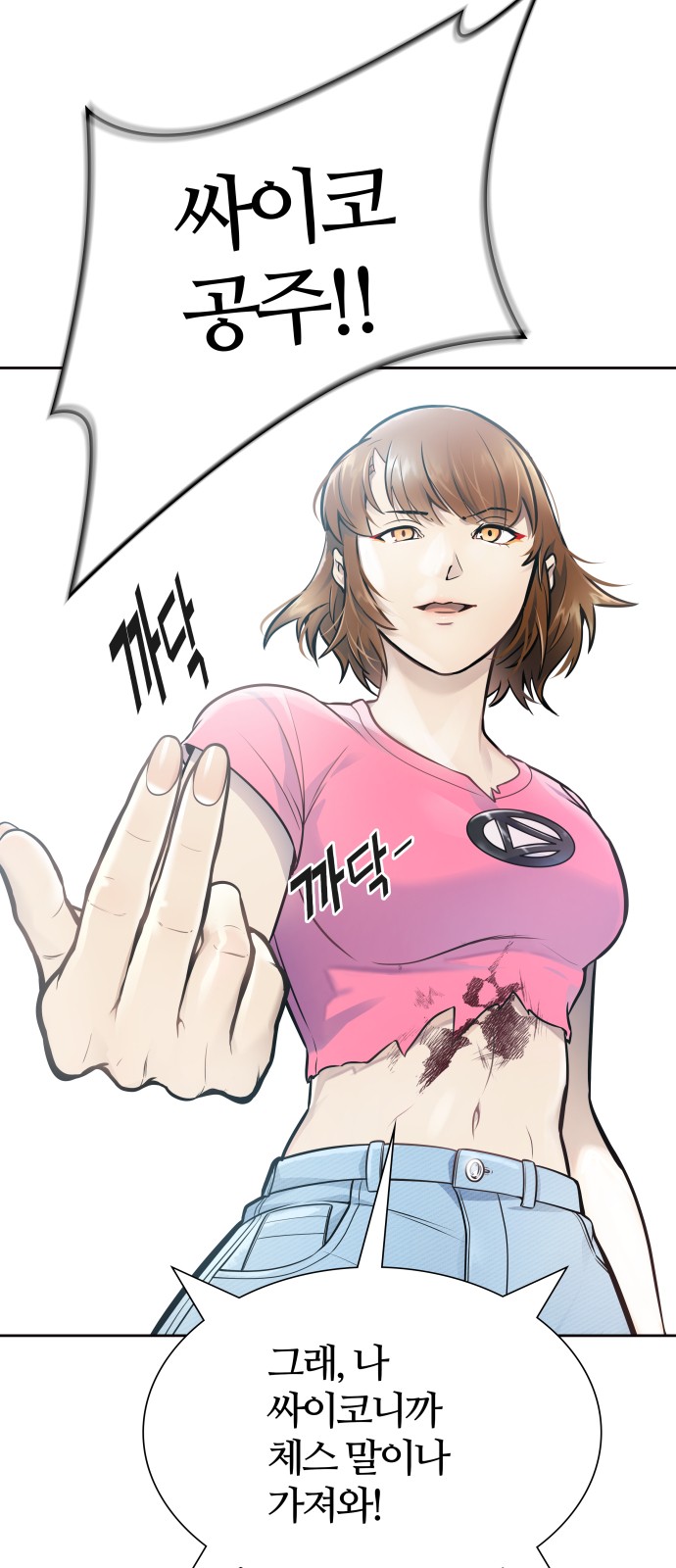 20 페이지