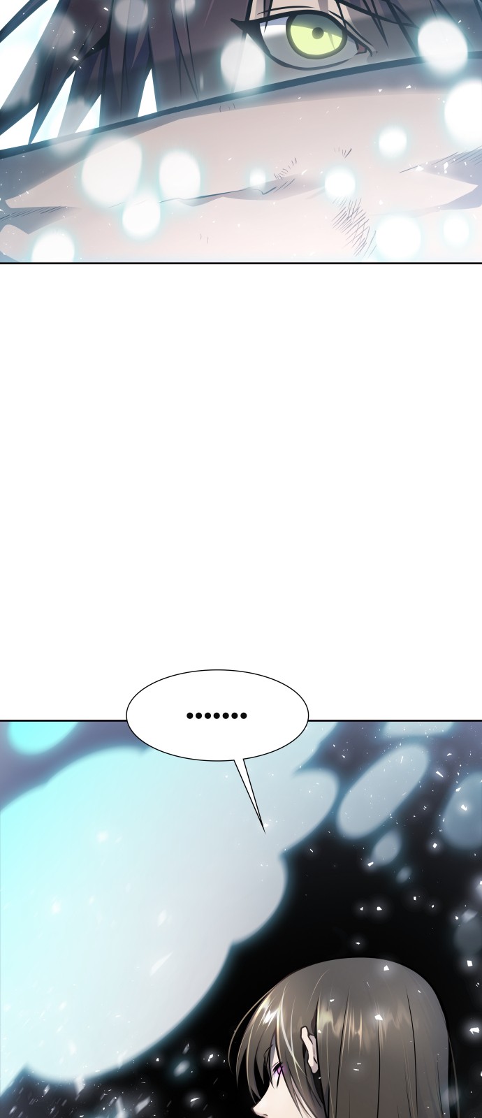 201 페이지