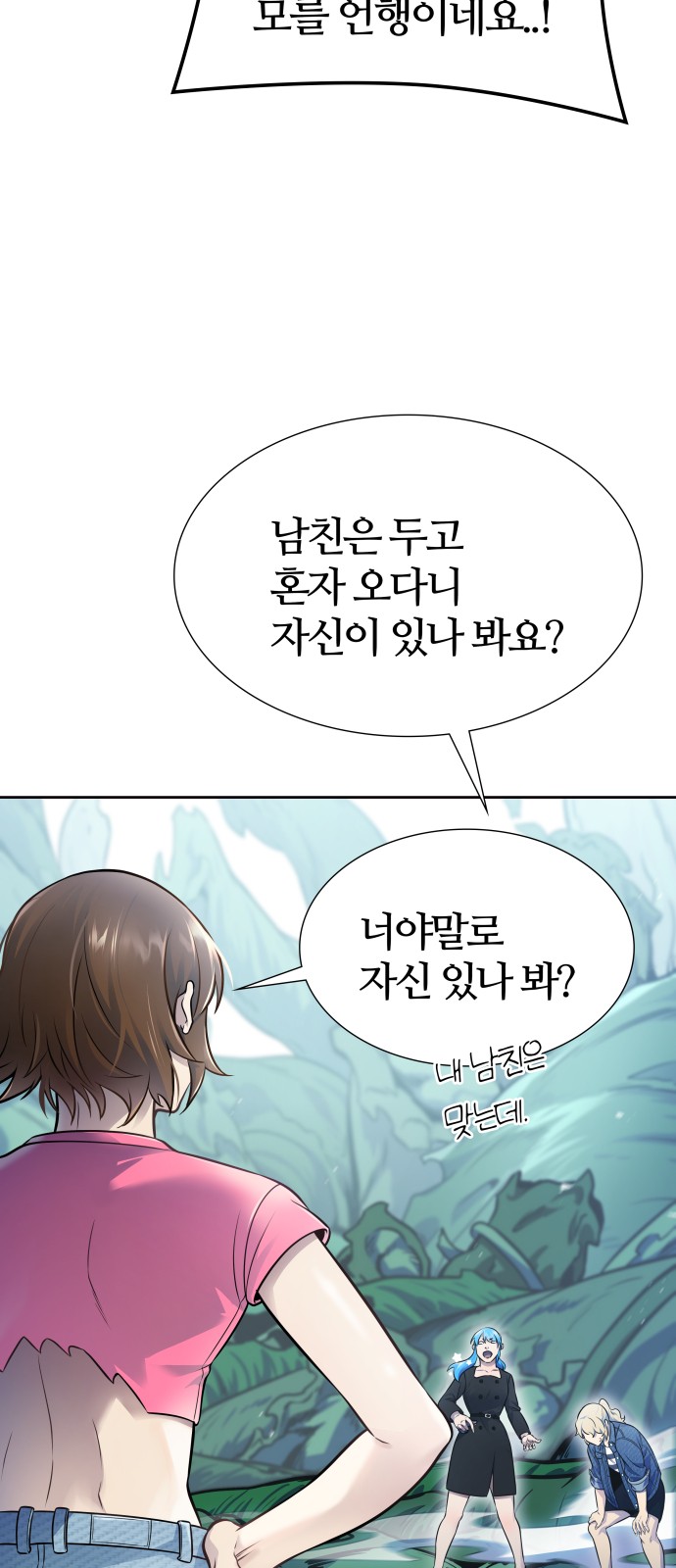 22 페이지