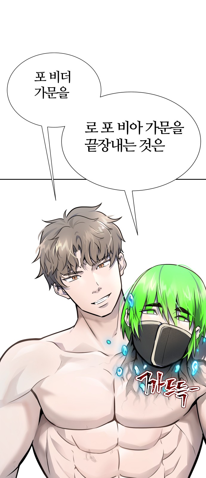 63 페이지