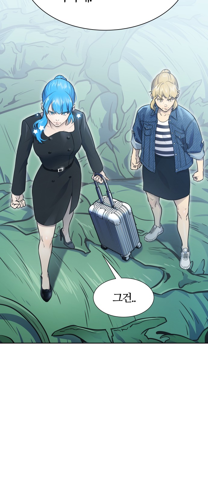 69 페이지